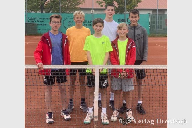 Das neue gegründete U15-Team der Junioren.