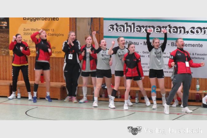 Groß war der Jubel auch in der Partie auf der Bank mit Trainern.